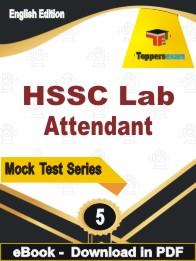 HSSC Lab Attendant Test PDF Book In English - Practice Set