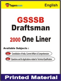 GSSSB Draftsman One Liner Book in English