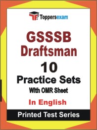 GSSSB Draftsman Book in English - Practice Set