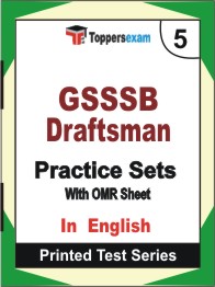 GSSSB Draftsman Book in English - Mock Test / Practice Set