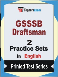 GSSSB Draftsman Book in English - Question Paper / Practice Set