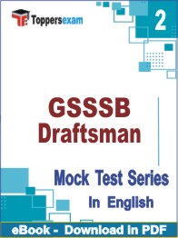 GSSSB Draftsman Test PDF Book In English - Question Paper