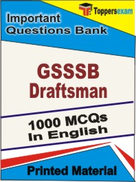 GSSSB Draftsman Book in English - Objective MCQ