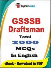 GSSSB Draftsman PDF Book In English - MCQ / Objective Questions