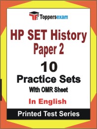 HP SET History (Paper-2) Book in English - Practice Set