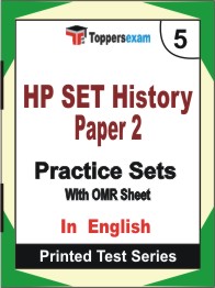 HP SET History (Paper-2) Book in English - Mock Test / Practice Set