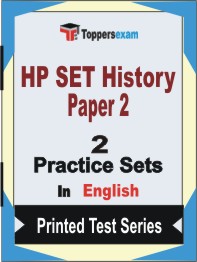 HP SET History (Paper-2) Book in English - Question Paper / Practice Set