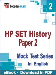 HP SET History (Paper-2) Test PDF Book In English - Question Paper