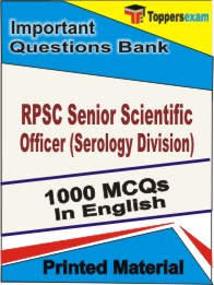 RPSC Senior Scientific Officer (Serology Division) Book in English - Objective MCQ