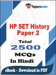 HP SET History (Paper-2) PDF Book In Hindi - MCQ / Objective Questions