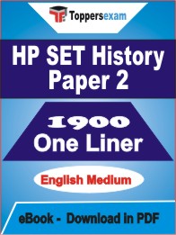 HP SET History (Paper 2) One Liner Book PDF in English