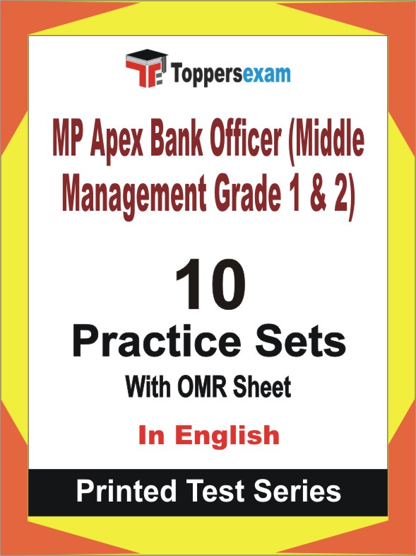 MP Apex Bank Officer (Middle Management Grade 1 & 2) Book in English - Practice Set