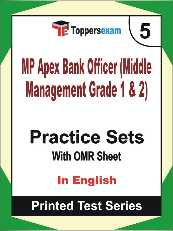 MP Apex Bank Officer (Middle Management Grade 1 & 2) Book in English - Mock Test / Practice Set