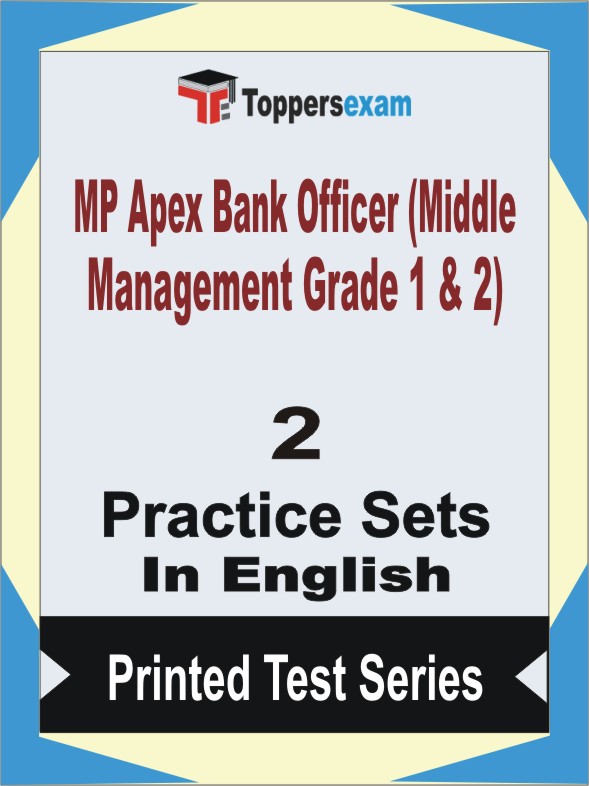 MP Apex Bank Officer (Middle Management Grade 1 & 2) Book in English - Question Paper / Practice Set