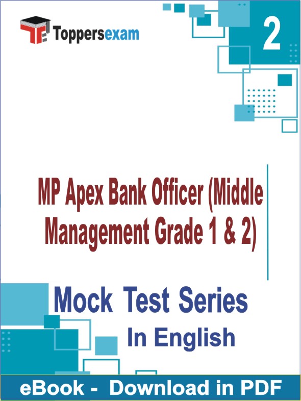 MP Apex Bank Officer (Middle Management Grade 1 & 2) PDF Book In English - Question Paper