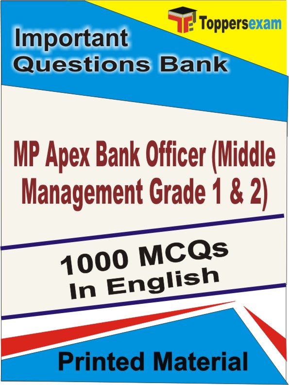 MP Apex Bank Officer (Middle Management Grade 1 & 2) Book in English - Objective MCQ