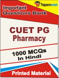 CUET PG Pharmacy Book in Hindi - Objective MCQ