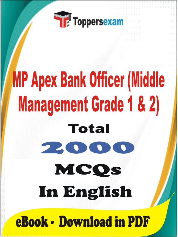 MP Apex Bank Officer (Middle Management Grade 1 & 2) PDF Book In English - MCQ / Objective Questions