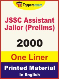 JSSC Assistant Jailor (Prelims) One Liner Book in English