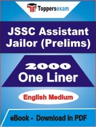 JSSC Assistant Jailor (Prelims) One Liner Book PDF in English