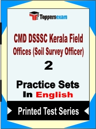 CMD DSSSC Kerala Field Offices (Soil Survey Officer) Book in English - Question Paper / Practice Set