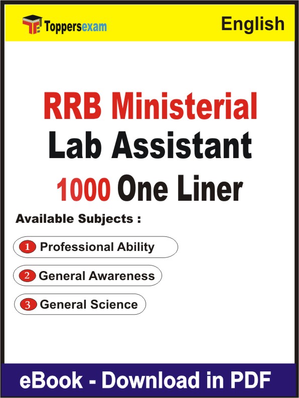 RRB Ministerial Lab Assistant One Liner Book PDF in English
