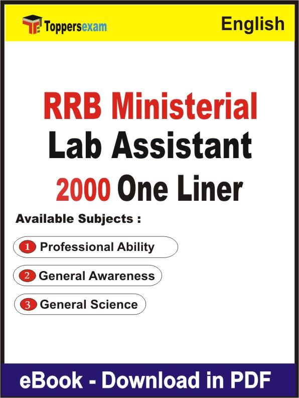 RRB Ministerial Lab Assistant One Liner Book PDF in English