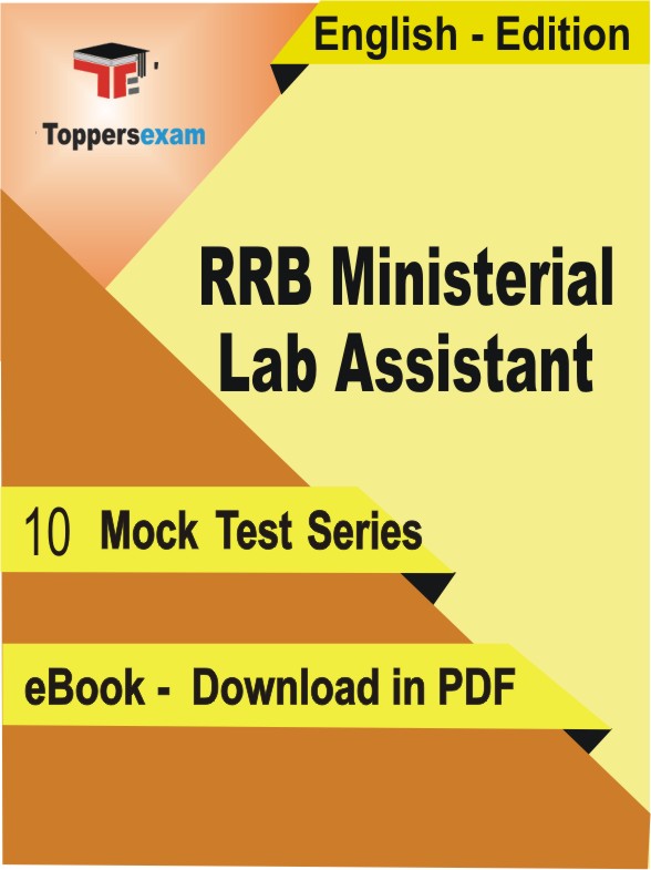 RRB Ministerial Lab Assistant PDF Book In English - Mock Test/Practice Set