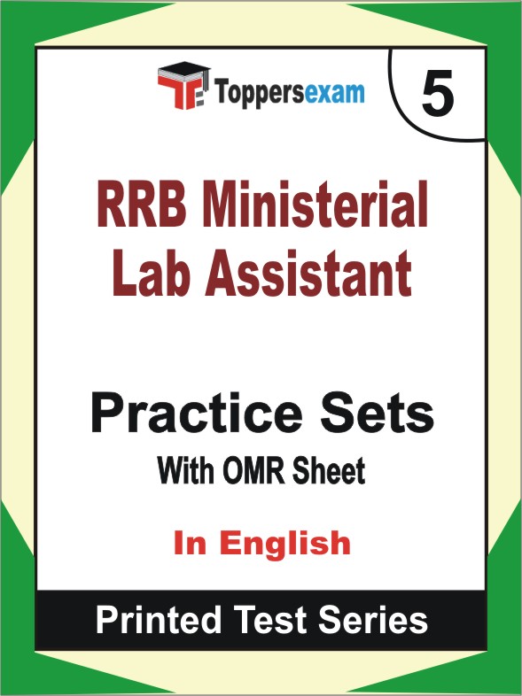 RRB Ministerial Lab Assistant Book in English - Mock Test / Practice Set