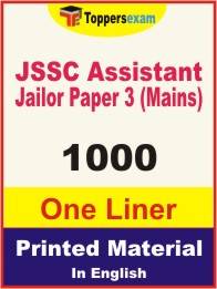 JSSC Assistant Jailor Paper 3 (Mains) One Liner Book in English