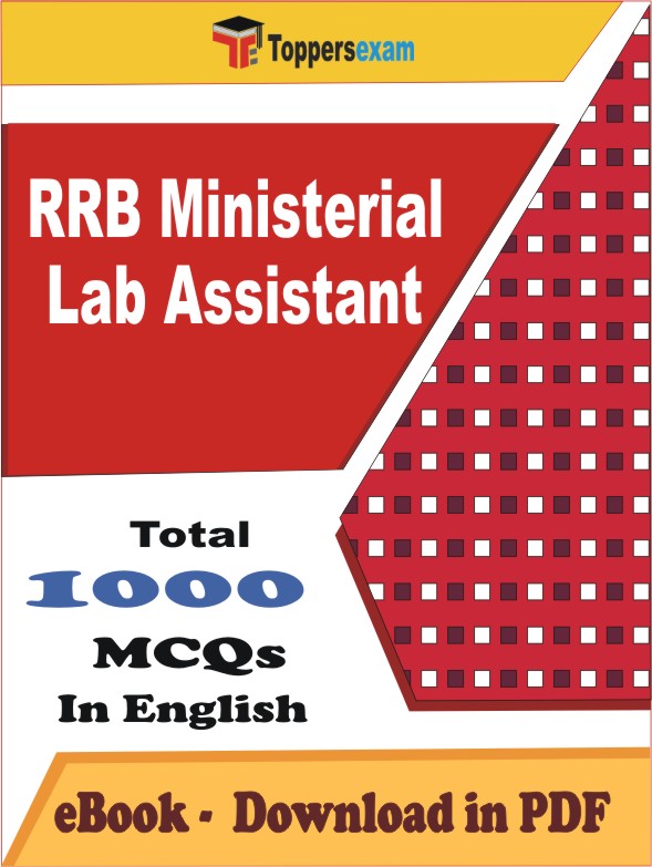 RRB Ministerial Lab Assistant PDF Book In English - MCQ / Objective Questions