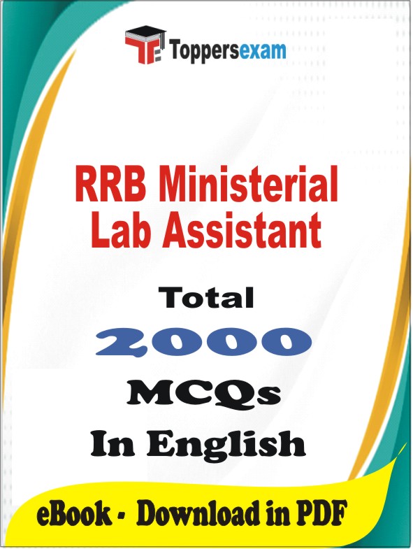 RRB Ministerial Lab Assistant PDF Book In English - MCQ / Objective Questions