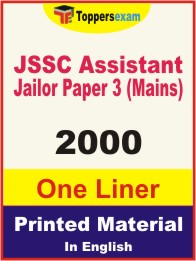JSSC Assistant Jailor Paper 3 (Mains) One Liner Book in English