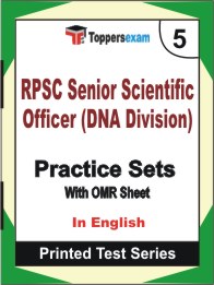 RRPSC Senior Scientific Officer (DNA Division) Book in English - Mock Test / Practice Set