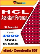 EBook of HCL Assistant Foreman Exam, PDF Format in Hindi