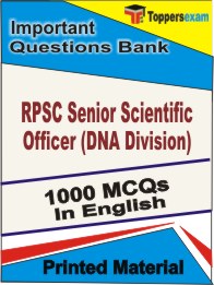 RRPSC Senior Scientific Officer (DNA Division) Book in English - Objective MCQ