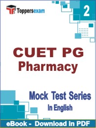CUET PG Pharmacy Test PDF Book In English - Question Paper