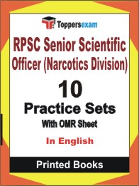 RPSC Senior Scientific Officer (Narcotics Division) Book in English - Practice Set