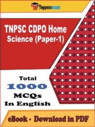 TNPSC CDPO Home Science (Paper-1) PDF Book In English - MCQ / Objective Questions