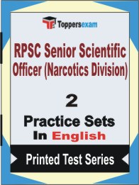 RPSC Senior Scientific Officer (Narcotics Division) Book in English - Question Paper / Practice Set