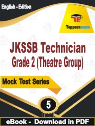 JKSSB Technician Grade 2 (Theatre Group) Test PDF Book In English - Practice Set