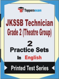 JKSSB Technician Grade 2 (Theatre Group) Book in English - Question Paper / Practice Set