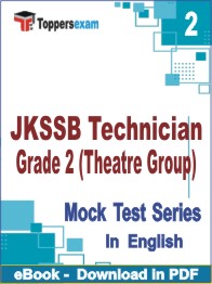 JKSSB Technician Grade 2 (Theatre Group) Test PDF Book In English - Question Paper