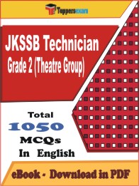JKSSB Technician Grade 2 (Theatre Group) PDF Book In English - MCQ / Objective Questions