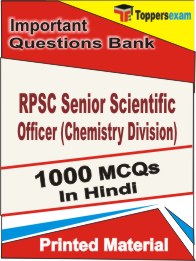 RPSC Senior Scientific Officer (Chemistry Division) Book in Hindi - Objective MCQ