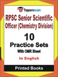 RPSC Senior Scientific Officer (Chemistry Division) Book in English - Practice Set