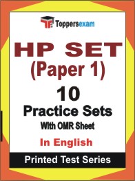 HP SET (Paper-1) Book in English - Practice Set