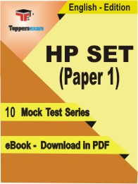 HP SET (Paper-1) Test PDF Book in English - Mock Test/Practice Set
