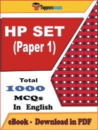 HP SET (Paper-1) PDF Book In English - MCQ / Objective Questions