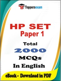 HP SET (Paper-1) PDF Book In English - MCQ / Objective Questions